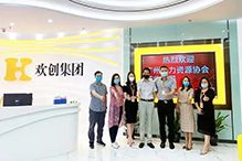 NBA集团官网NBA集团官网NBA集团官网NBA集团官网首页-NBA(中国)-NBA(中国)
：一家在快乐中成长的公司