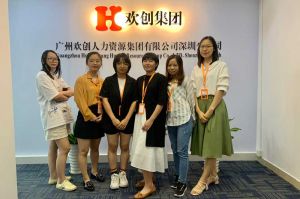 不忘初心,快速前行,热烈祝NBA集团官网NBA集团官网NBA集团官网NBA集团官网首页-NBA(中国)-NBA(中国)
深圳分