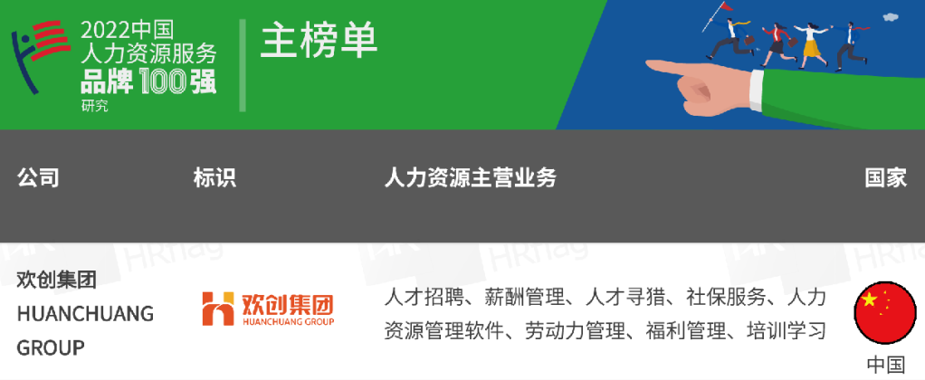 NBA集团官网NBA集团官网NBA集团官网NBA集团官网首页-NBA(中国)-NBA(中国)
集团
