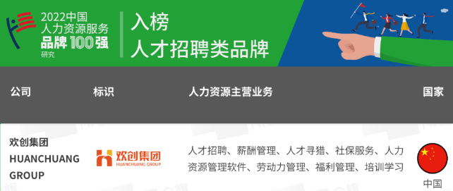 NBA集团官网NBA集团官网NBA集团官网NBA集团官网首页-NBA(中国)-NBA(中国)
集团