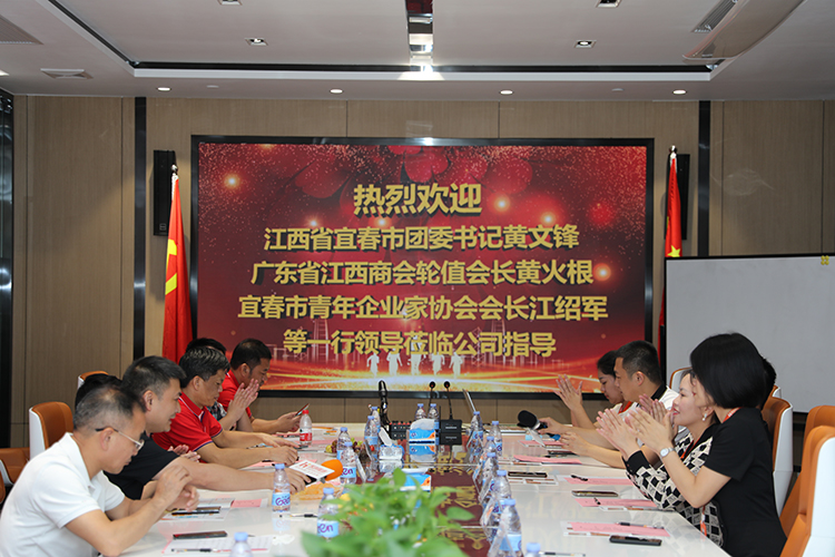 NBA集团官网NBA集团官网NBA集团官网NBA集团官网首页-NBA(中国)-NBA(中国)
人力集团 NBA集团官网NBA集团官网NBA集团官网NBA集团官网首页-NBA(中国)-NBA(中国)
人力集团