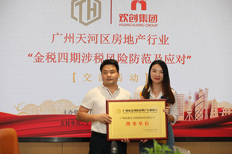 NBA集团官网NBA集团官网NBA集团官网NBA集团官网首页-NBA(中国)-NBA(中国)
集团