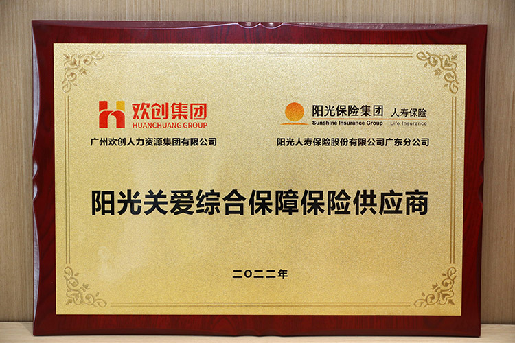 NBA集团官网NBA集团官网NBA集团官网NBA集团官网首页-NBA(中国)-NBA(中国)
集团