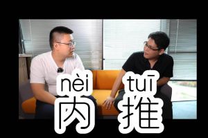 NBA集团官网NBA集团官网NBA集团官网NBA集团官网首页-NBA(中国)-NBA(中国)
人力资源HR说：内推的意义