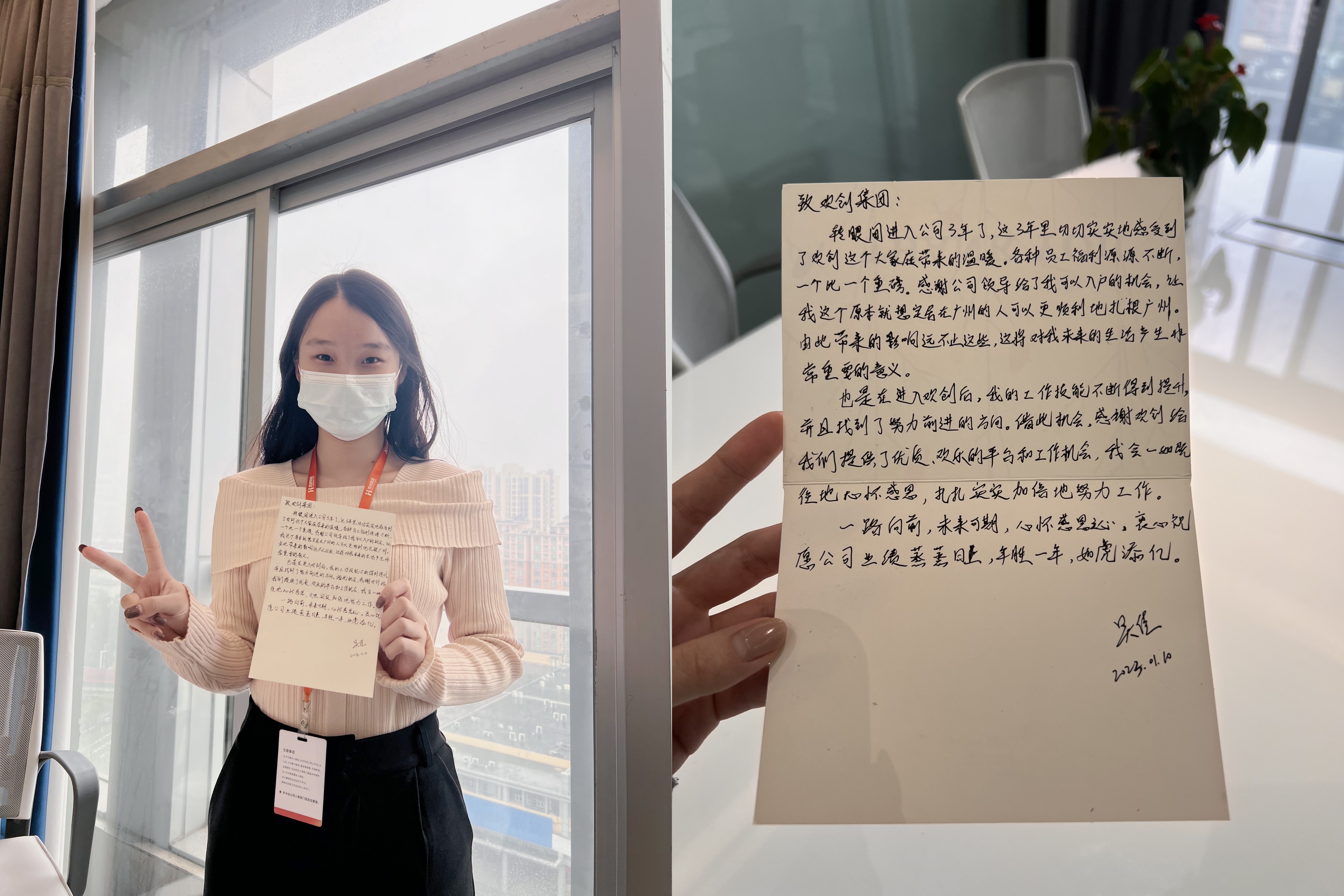 NBA集团官网NBA集团官网NBA集团官网NBA集团官网首页-NBA(中国)-NBA(中国)
集团
