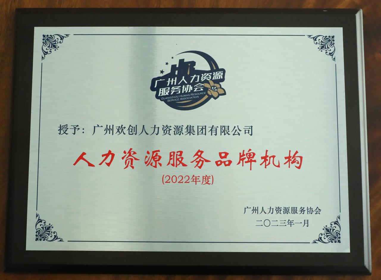 NBA集团官网NBA集团官网NBA集团官网NBA集团官网首页-NBA(中国)-NBA(中国)
集团