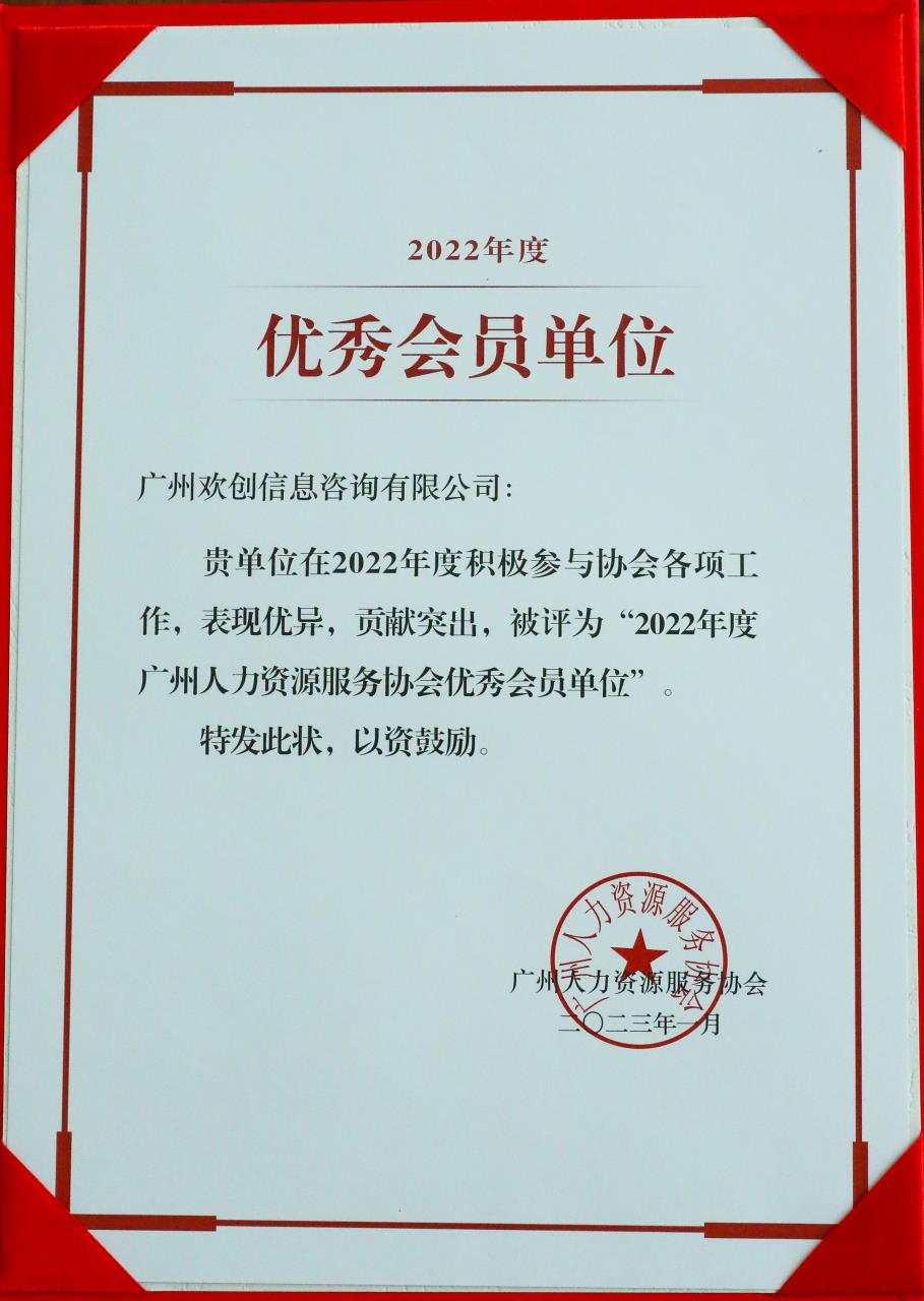 NBA集团官网NBA集团官网NBA集团官网NBA集团官网首页-NBA(中国)-NBA(中国)
集团