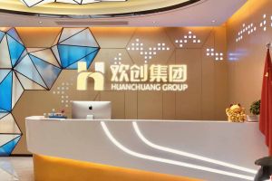 走进GMC同学企业——NBA集团官网NBA集团官网NBA集团官网NBA集团官网首页-NBA(中国)-NBA(中国)
