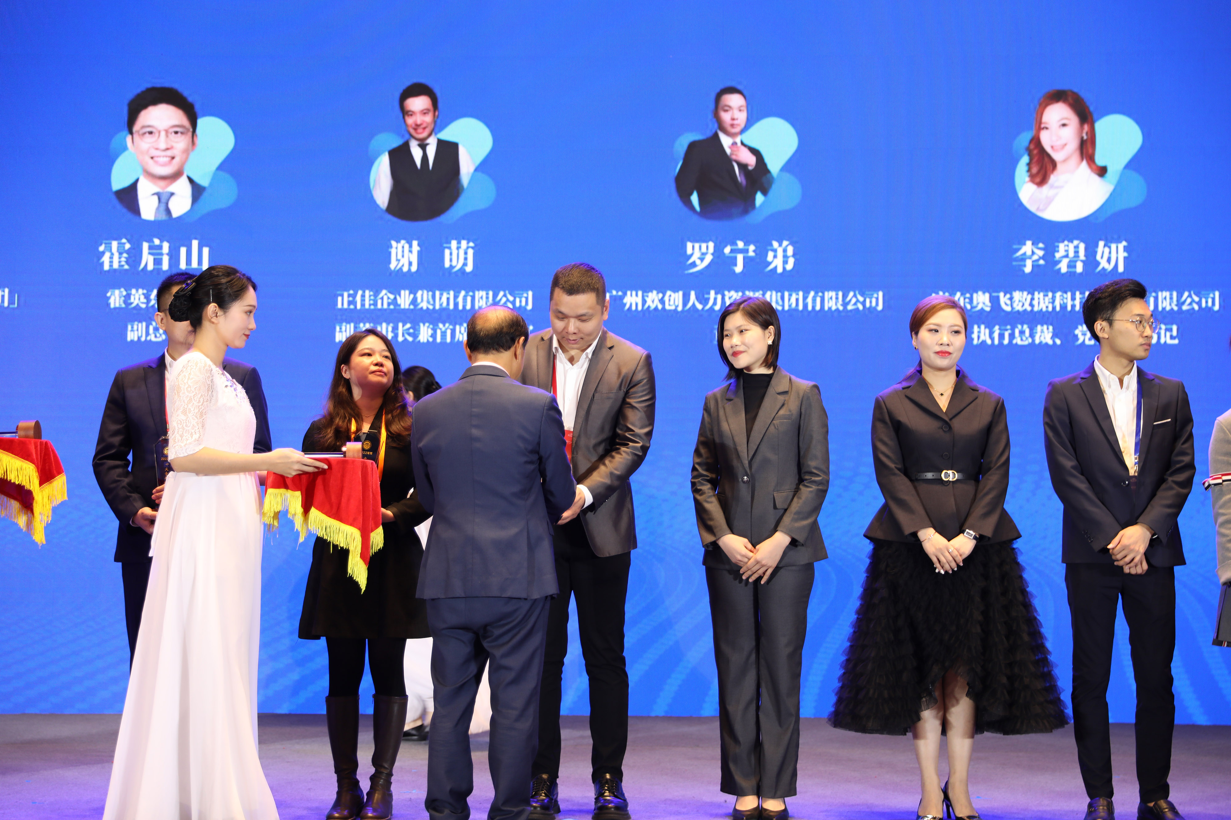NBA集团官网NBA集团官网NBA集团官网NBA集团官网首页-NBA(中国)-NBA(中国)
集团