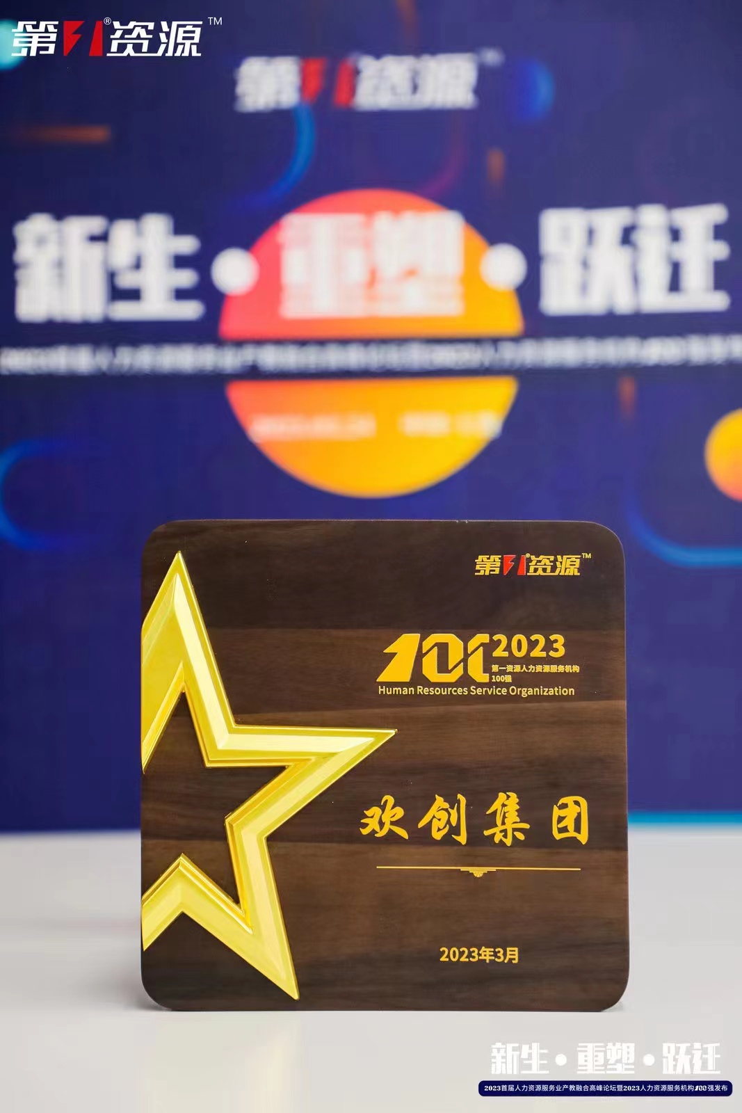 NBA集团官网NBA集团官网NBA集团官网NBA集团官网首页-NBA(中国)-NBA(中国)
集团