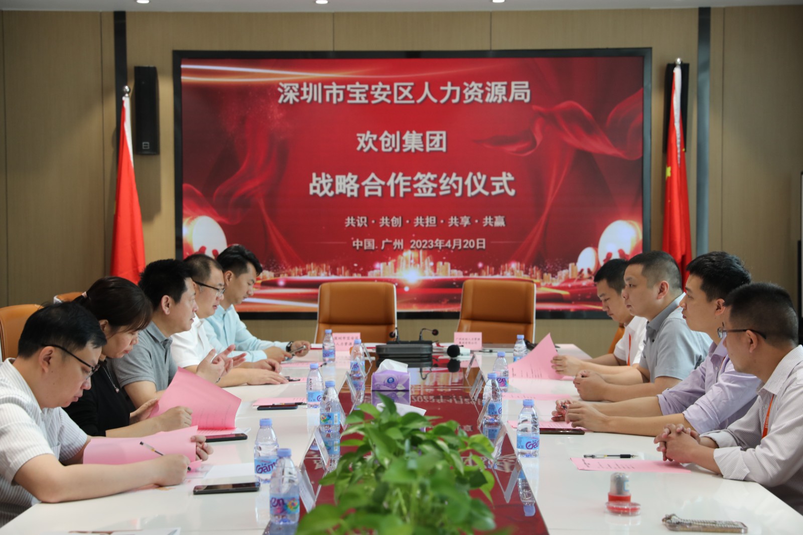 NBA集团官网NBA集团官网NBA集团官网NBA集团官网首页-NBA(中国)-NBA(中国)
集团