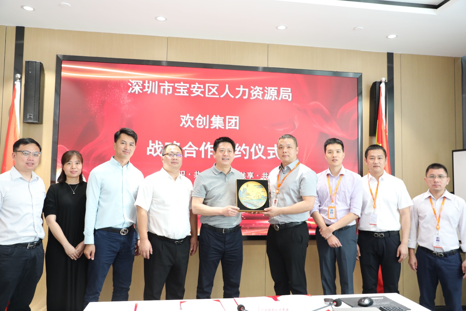 NBA集团官网NBA集团官网NBA集团官网NBA集团官网首页-NBA(中国)-NBA(中国)
集团
