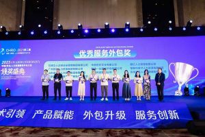 NBA集团官网NBA集团官网NBA集团官网NBA集团官网首页-NBA(中国)-NBA(中国)
集团荣获第二届中国（青岛）人力资源服务外包大会“优秀服务外包奖”