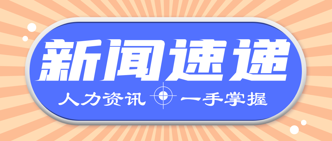 666bab59381aa.png 0.png