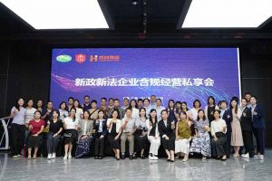 NBA集团官网NBA集团官网NBA集团官网NBA集团官网首页-NBA(中国)-NBA(中国)
集团赋能团餐行业：社保新规深度解读，筑牢合规用工防线