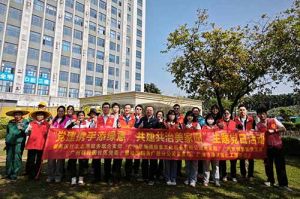 为绿美充“植” 为党旗添彩 | NBA集团官网NBA集团官网NBA集团官网NBA集团官网首页-NBA(中国)-NBA(中国)
集团党支部联合多支部开展